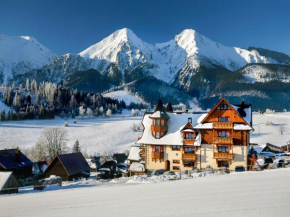 Отель Wellness Penzion Strachan, Ждяр